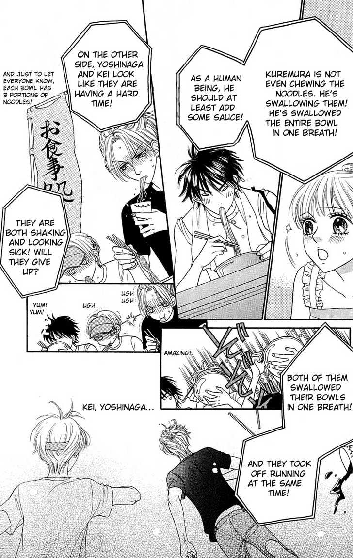 BXB Brothers Chapter 8.52 page 11 - Vol.08 Chapter 52