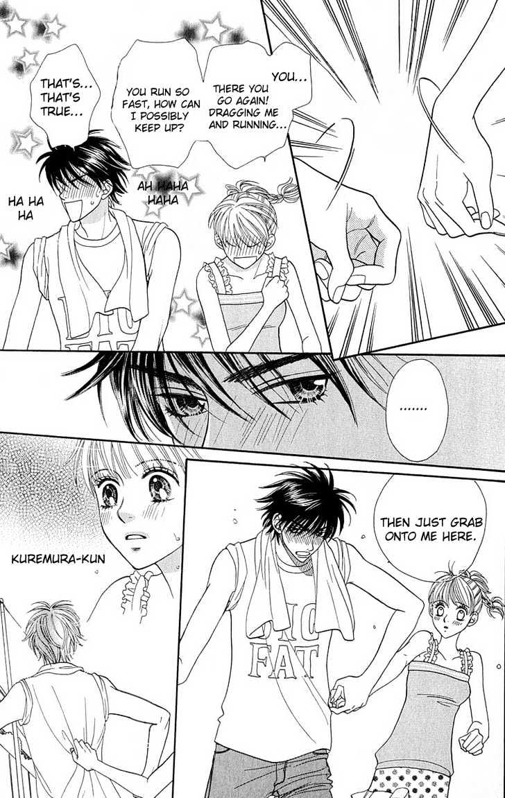 BXB Brothers Chapter 8.52 page 13 - Vol.08 Chapter 52
