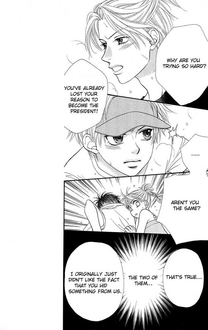 BXB Brothers Chapter 8.52 page 15 - Vol.08 Chapter 52