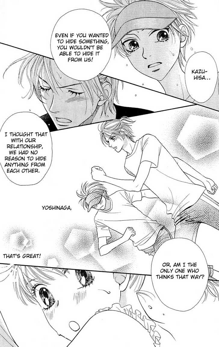 BXB Brothers Chapter 8.52 page 16 - Vol.08 Chapter 52
