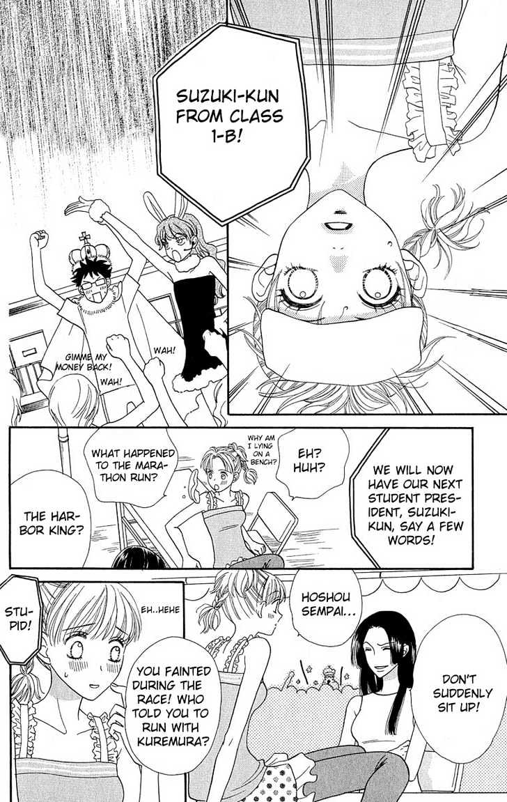 BXB Brothers Chapter 8.52 page 18 - Vol.08 Chapter 52