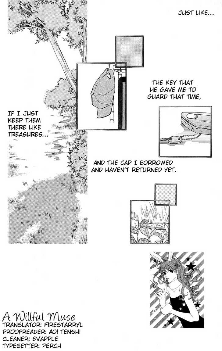 BXB Brothers Chapter 8.52 page 2 - Vol.08 Chapter 52