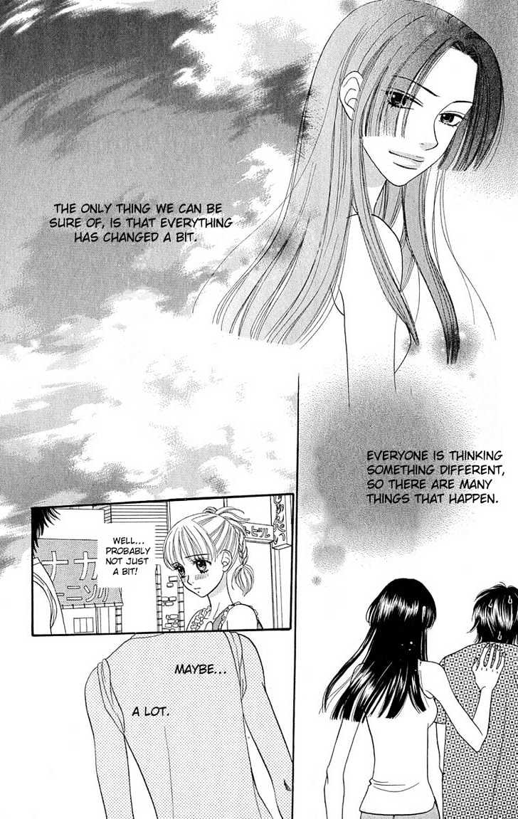 BXB Brothers Chapter 8.52 page 21 - Vol.08 Chapter 52