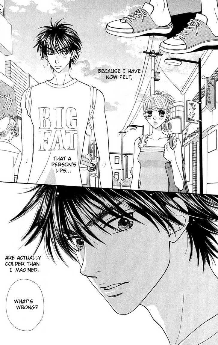 BXB Brothers Chapter 8.52 page 22 - Vol.08 Chapter 52