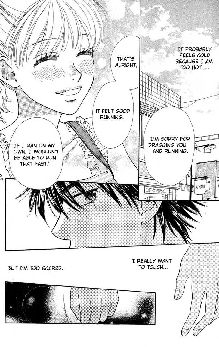 BXB Brothers Chapter 8.52 page 24 - Vol.08 Chapter 52