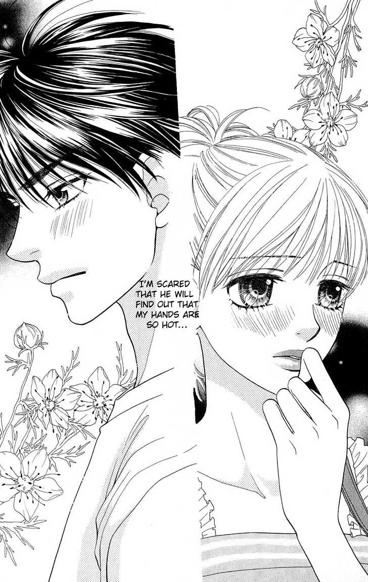 BXB Brothers Chapter 8.52 page 25 - Vol.08 Chapter 52