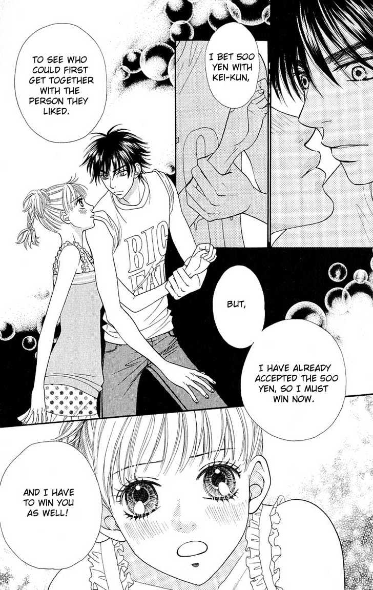BXB Brothers Chapter 8.52 page 4 - Vol.08 Chapter 52