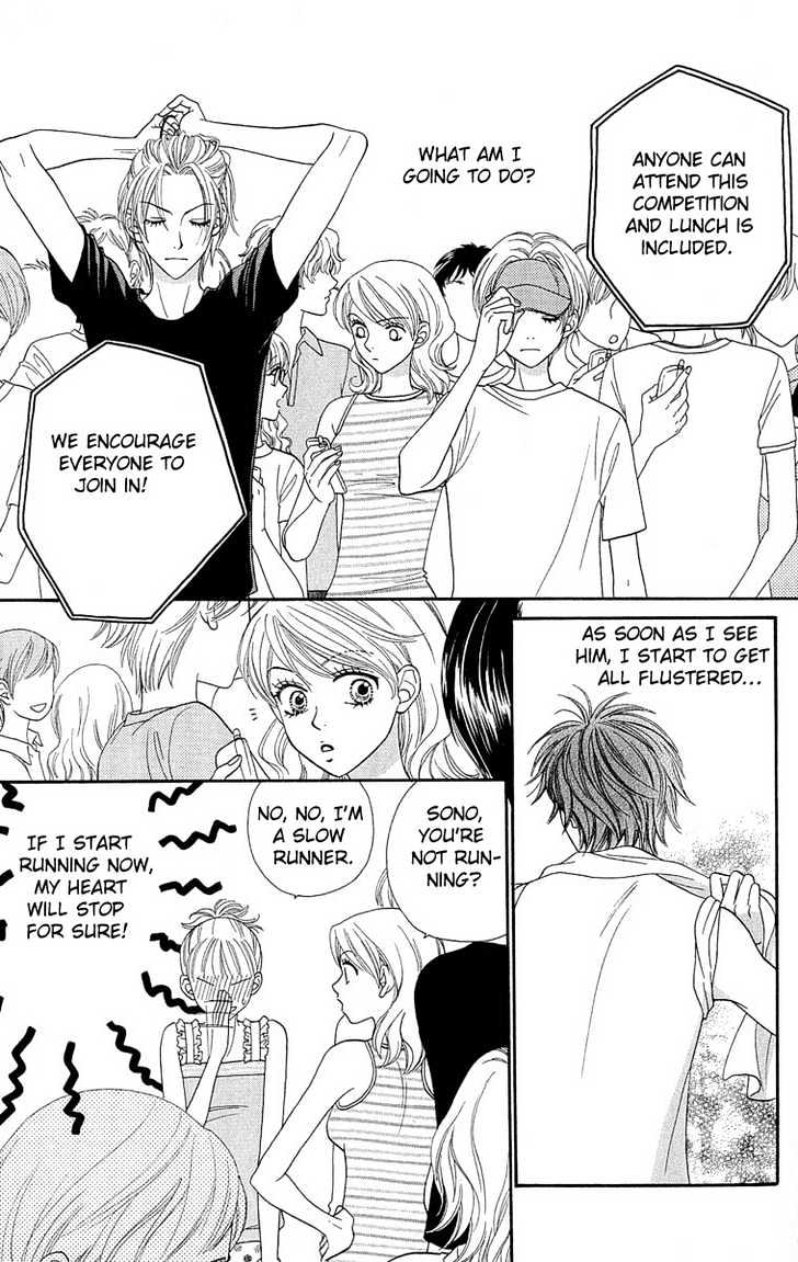 BXB Brothers Chapter 8.52 page 7 - Vol.08 Chapter 52