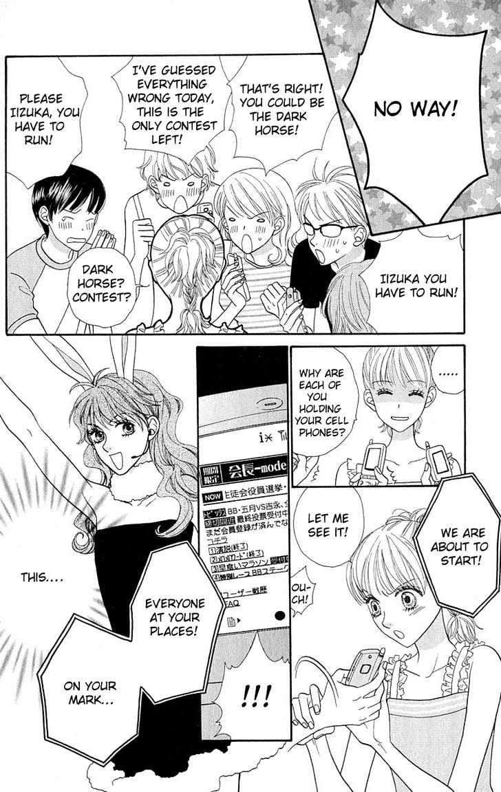 BXB Brothers Chapter 8.52 page 8 - Vol.08 Chapter 52