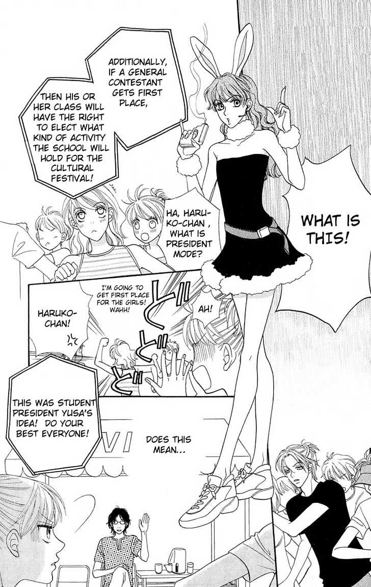 BXB Brothers Chapter 8.52 page 9 - Vol.08 Chapter 52
