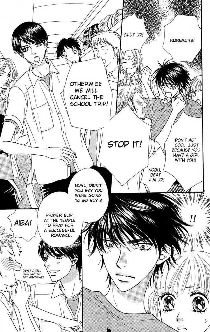 BXB Brothers Chapter 8.54 page 10 - Vol.08 Chapter 54