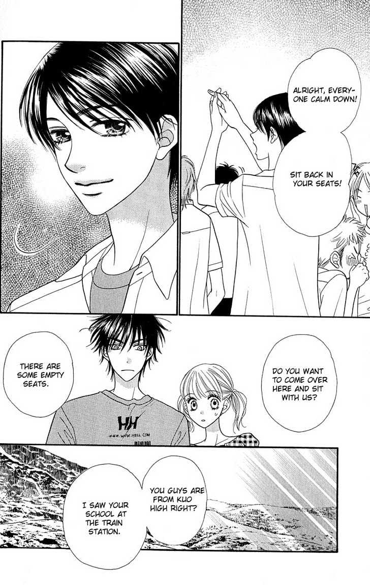 BXB Brothers Chapter 8.54 page 11 - Vol.08 Chapter 54
