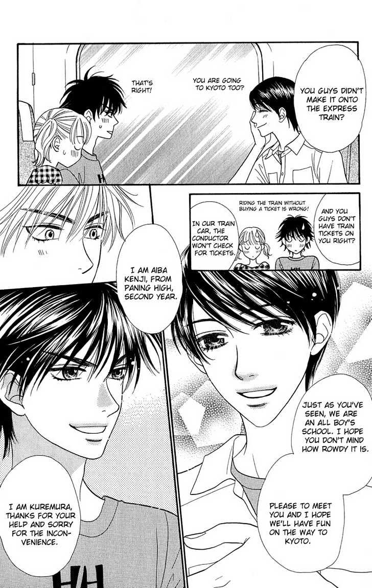 BXB Brothers Chapter 8.54 page 12 - Vol.08 Chapter 54