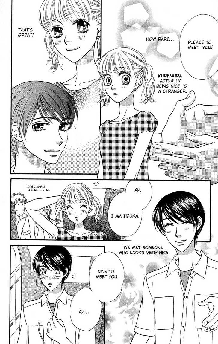 BXB Brothers Chapter 8.54 page 13 - Vol.08 Chapter 54