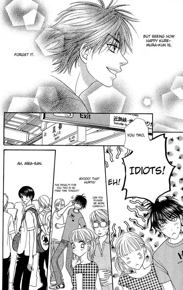 BXB Brothers Chapter 8.54 page 15 - Vol.08 Chapter 54