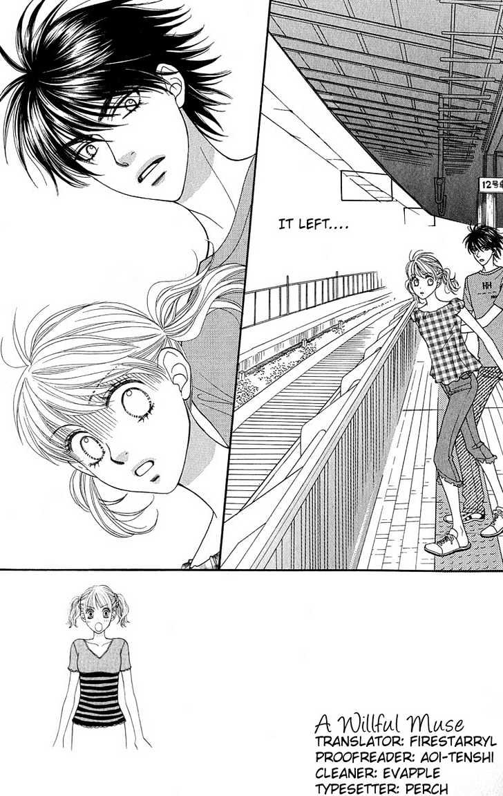 BXB Brothers Chapter 8.54 page 2 - Vol.08 Chapter 54