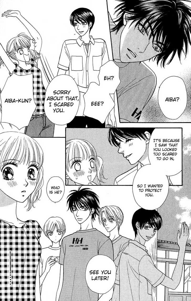 BXB Brothers Chapter 8.54 page 21 - Vol.08 Chapter 54