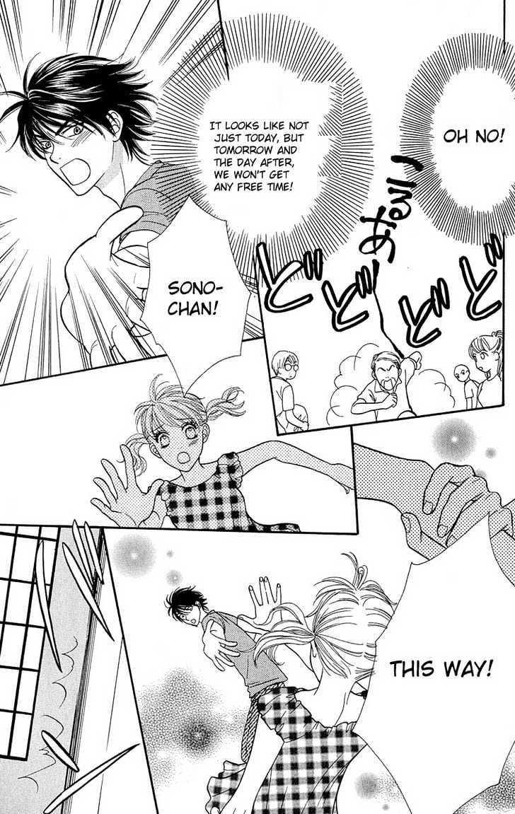 BXB Brothers Chapter 8.54 page 24 - Vol.08 Chapter 54
