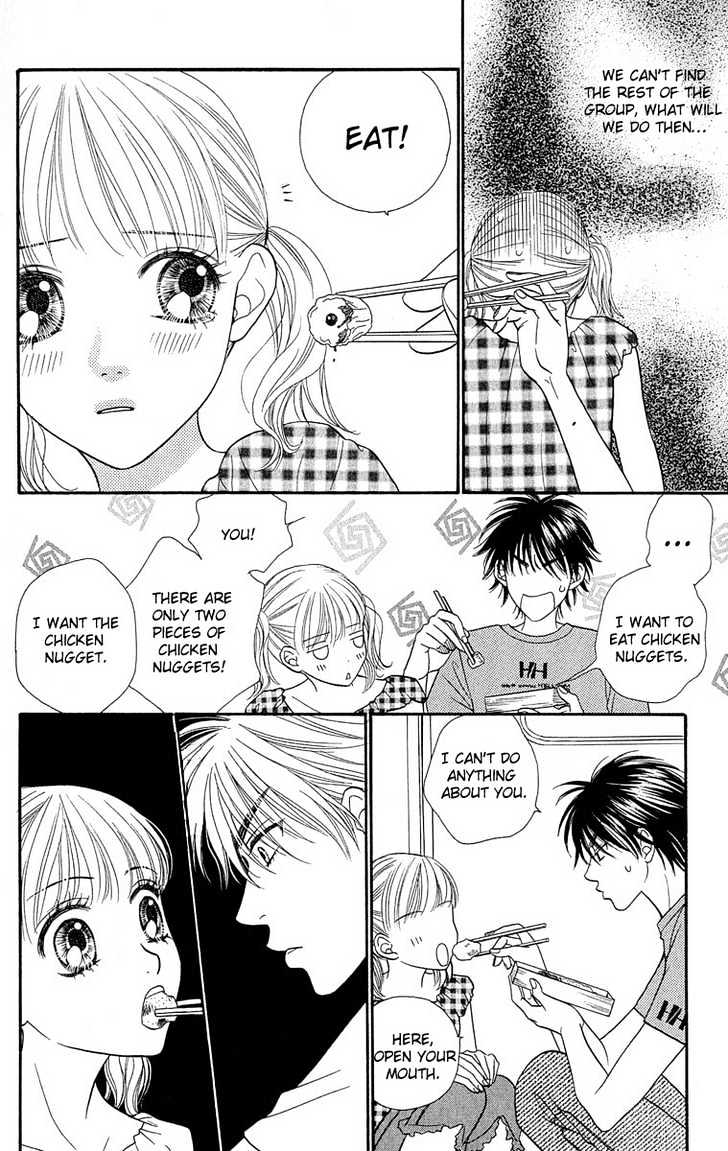 BXB Brothers Chapter 8.54 page 5 - Vol.08 Chapter 54