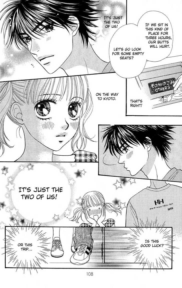 BXB Brothers Chapter 8.54 page 7 - Vol.08 Chapter 54