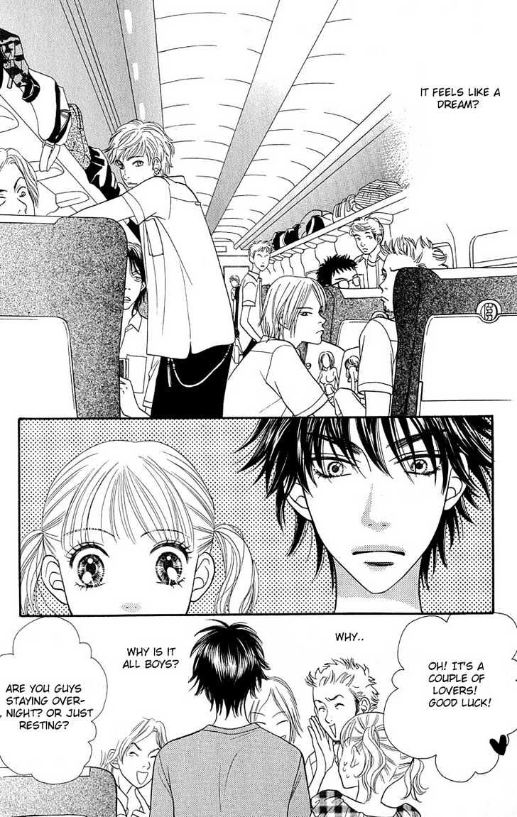 BXB Brothers Chapter 8.54 page 8 - Vol.08 Chapter 54