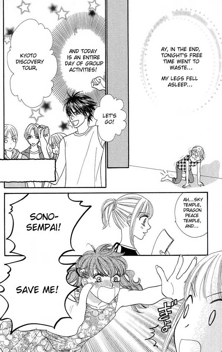 BXB Brothers Chapter 8.55 page 12 - Vol.08 Chapter 55