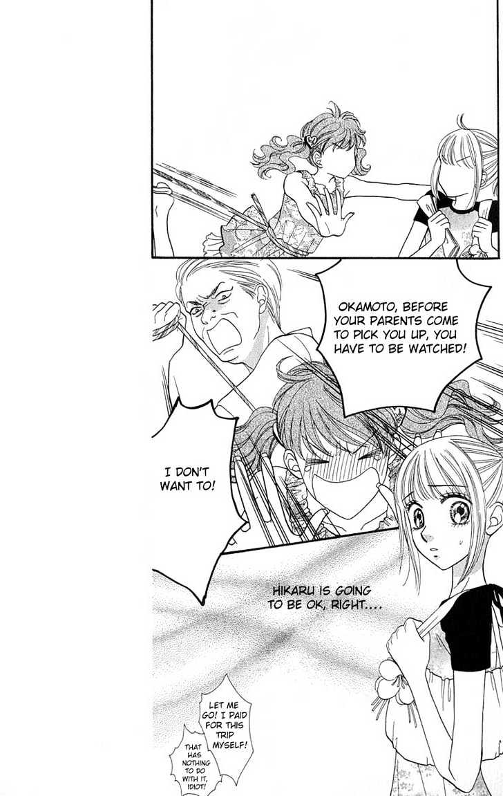 BXB Brothers Chapter 8.55 page 13 - Vol.08 Chapter 55