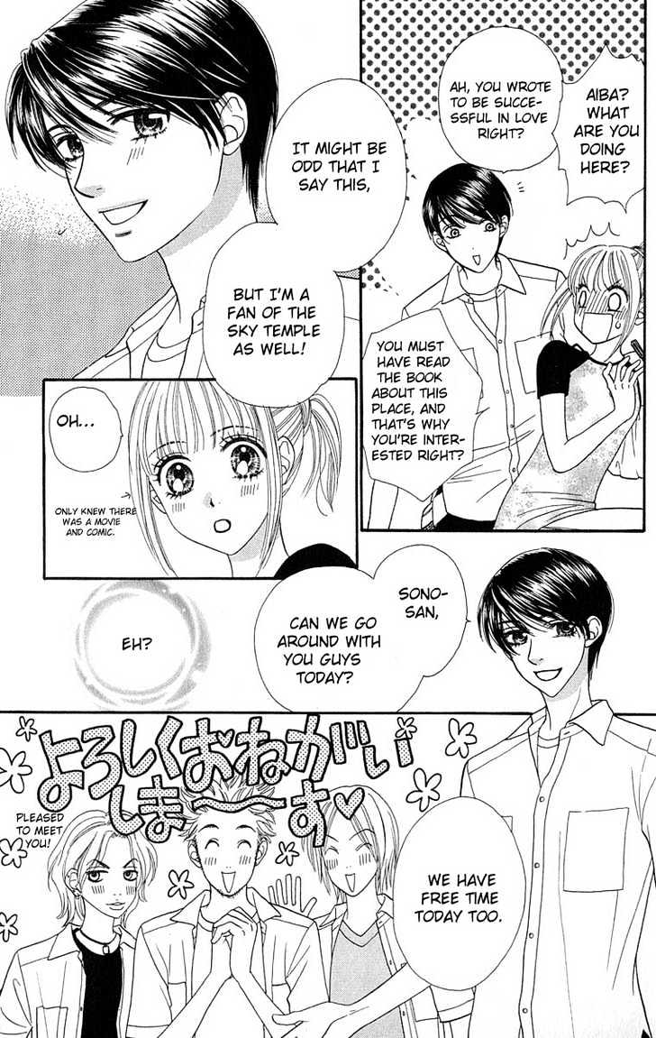 BXB Brothers Chapter 8.55 page 15 - Vol.08 Chapter 55
