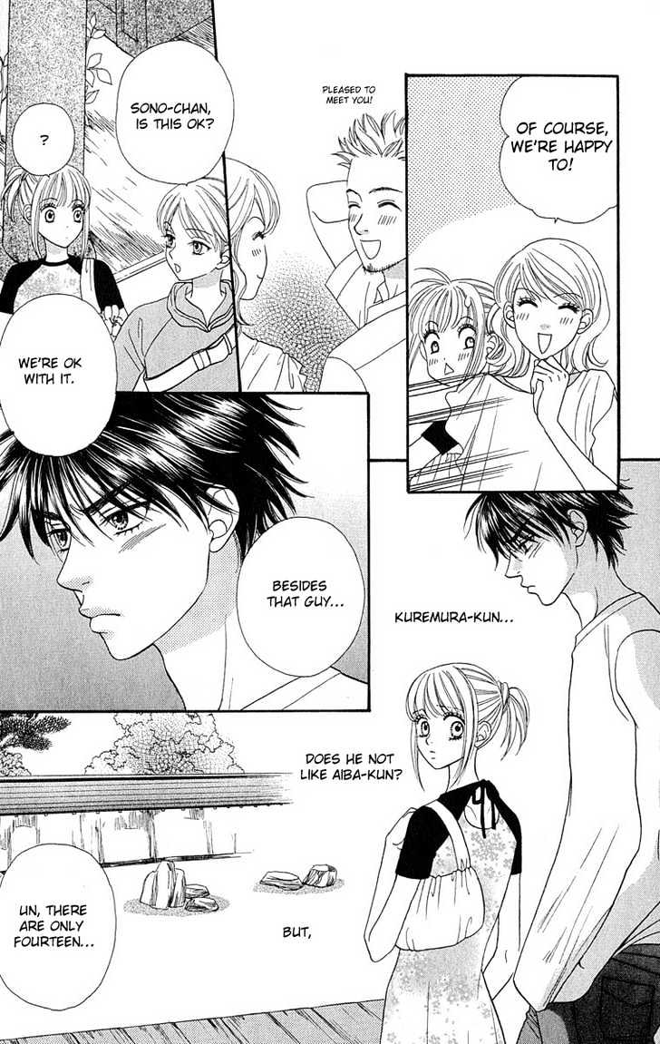 BXB Brothers Chapter 8.55 page 16 - Vol.08 Chapter 55