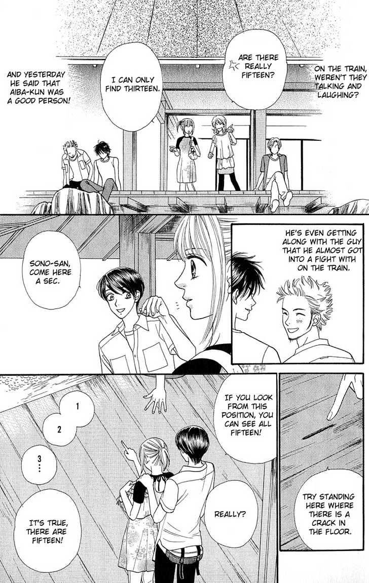 BXB Brothers Chapter 8.55 page 17 - Vol.08 Chapter 55
