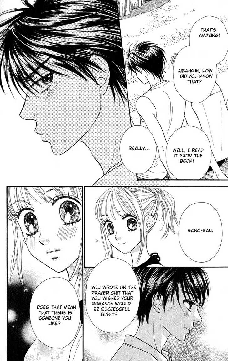 BXB Brothers Chapter 8.55 page 18 - Vol.08 Chapter 55