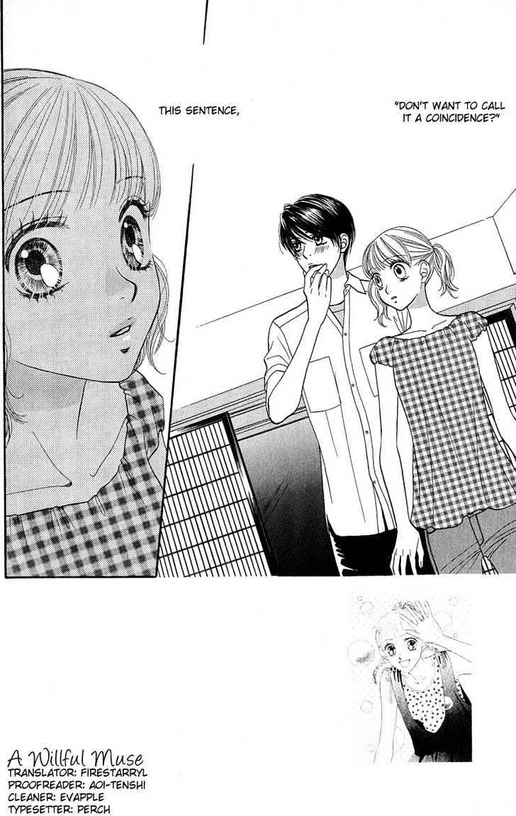 BXB Brothers Chapter 8.55 page 2 - Vol.08 Chapter 55