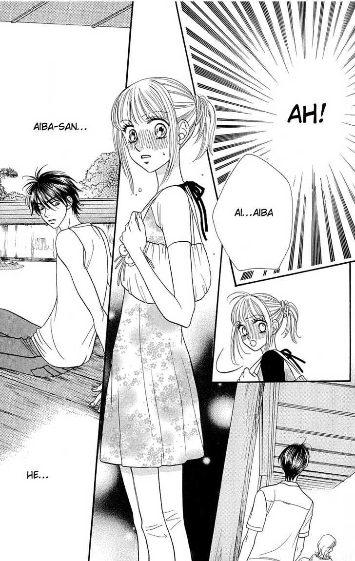 BXB Brothers Chapter 8.55 page 21 - Vol.08 Chapter 55