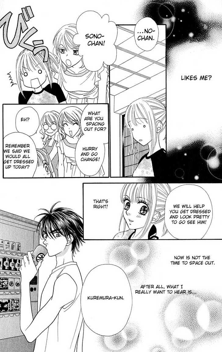 BXB Brothers Chapter 8.55 page 22 - Vol.08 Chapter 55
