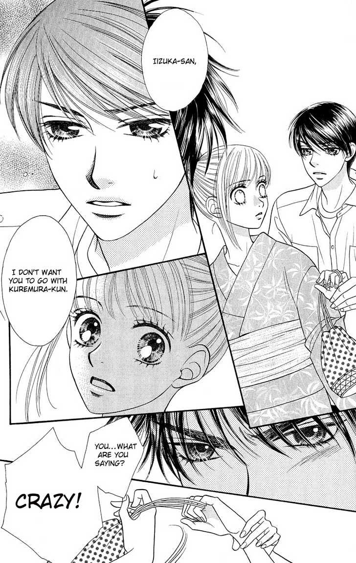 BXB Brothers Chapter 8.55 page 24 - Vol.08 Chapter 55