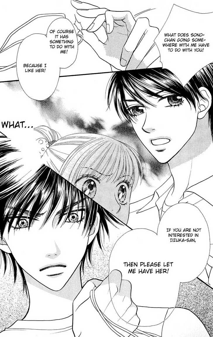 BXB Brothers Chapter 8.55 page 25 - Vol.08 Chapter 55