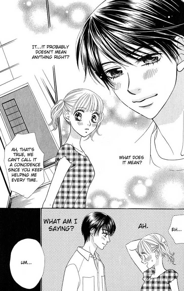 BXB Brothers Chapter 8.55 page 3 - Vol.08 Chapter 55