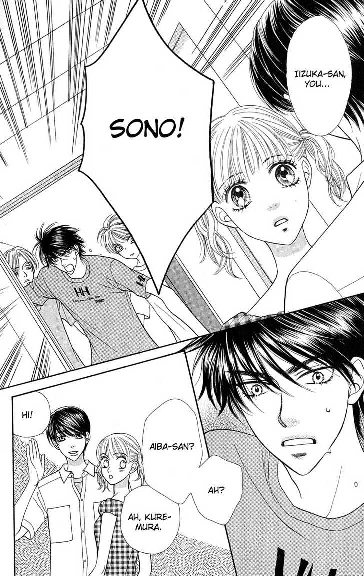 BXB Brothers Chapter 8.55 page 4 - Vol.08 Chapter 55