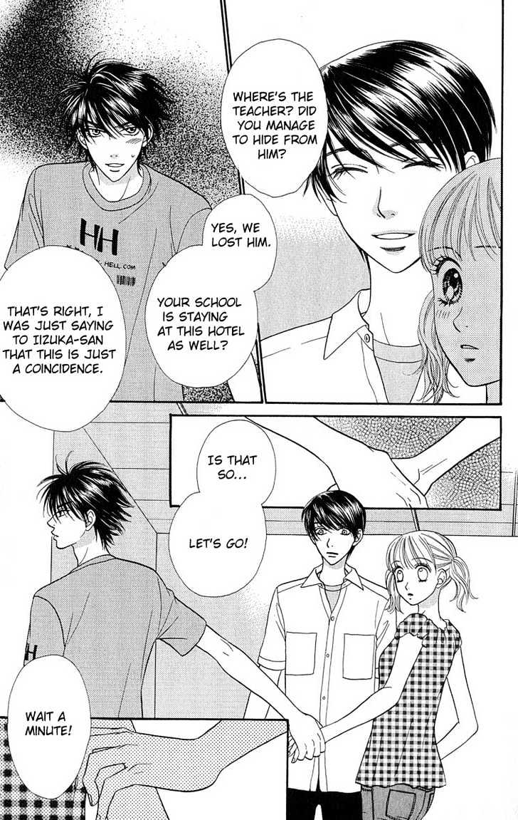 BXB Brothers Chapter 8.55 page 5 - Vol.08 Chapter 55