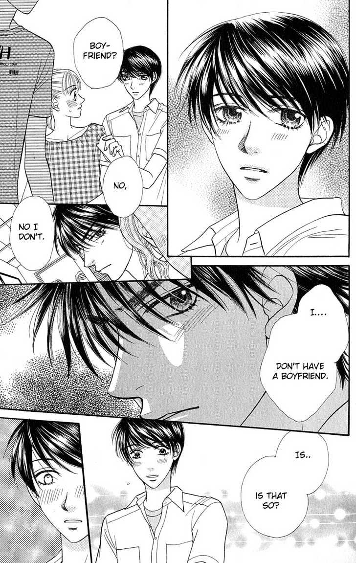 BXB Brothers Chapter 8.55 page 7 - Vol.08 Chapter 55