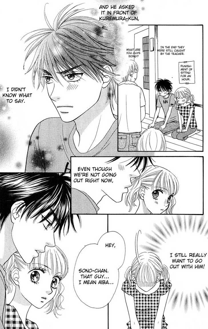 BXB Brothers Chapter 8.55 page 9 - Vol.08 Chapter 55