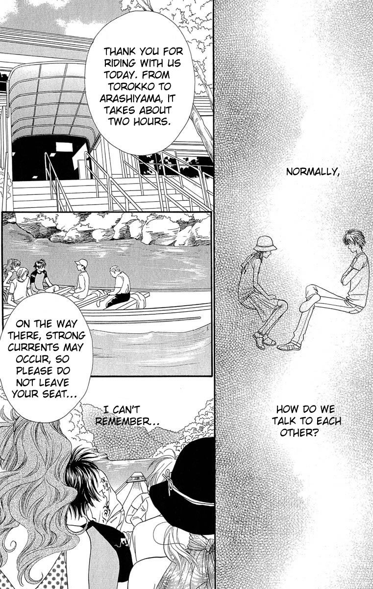 BXB Brothers Chapter 9.0 page 15 - Vol.09 Chapter 0