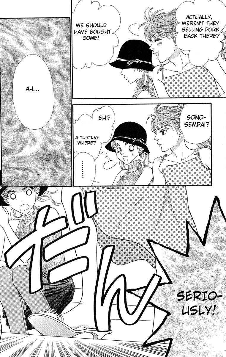 BXB Brothers Chapter 9.0 page 17 - Vol.09 Chapter 0