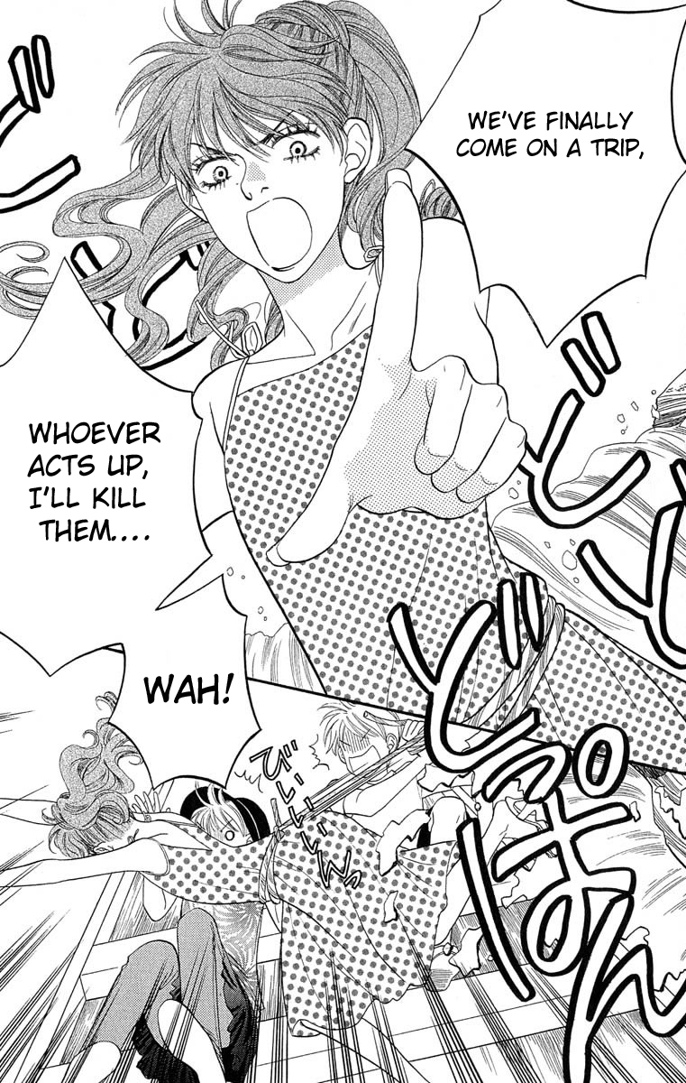 BXB Brothers Chapter 9.0 page 19 - Vol.09 Chapter 0