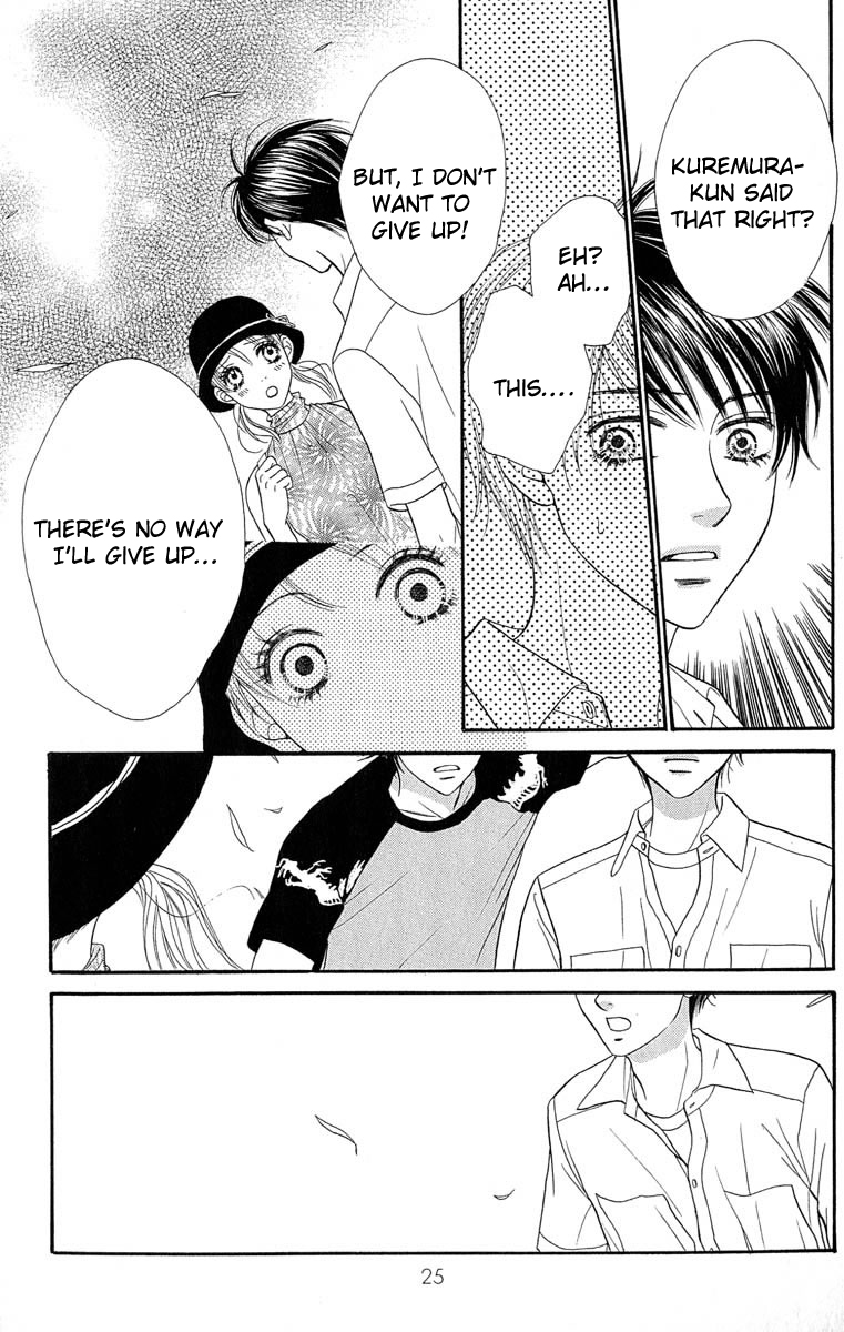 BXB Brothers Chapter 9.0 page 24 - Vol.09 Chapter 0