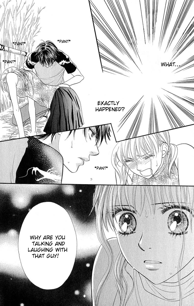 BXB Brothers Chapter 9.0 page 26 - Vol.09 Chapter 0