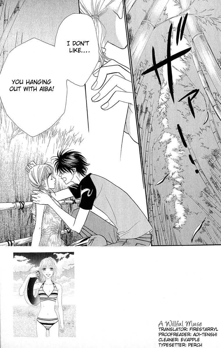 BXB Brothers Chapter 9.0 page 30 - Vol.09 Chapter 0