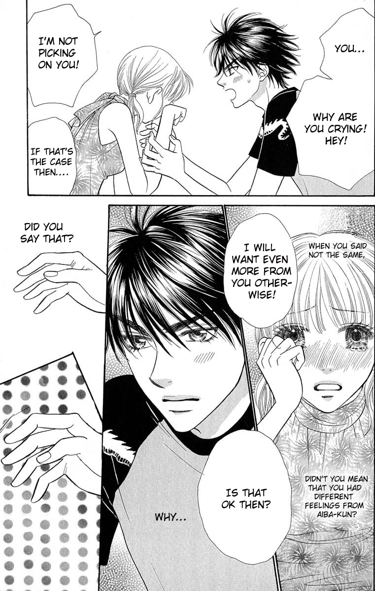 BXB Brothers Chapter 9.0 page 32 - Vol.09 Chapter 0