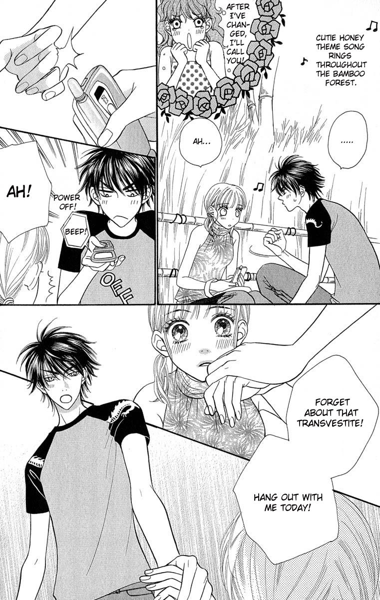 BXB Brothers Chapter 9.0 page 33 - Vol.09 Chapter 0