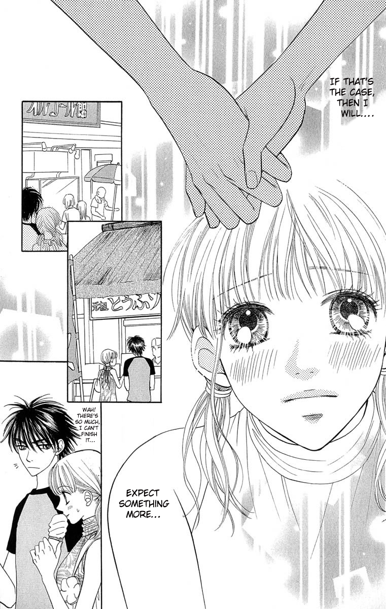 BXB Brothers Chapter 9.0 page 34 - Vol.09 Chapter 0